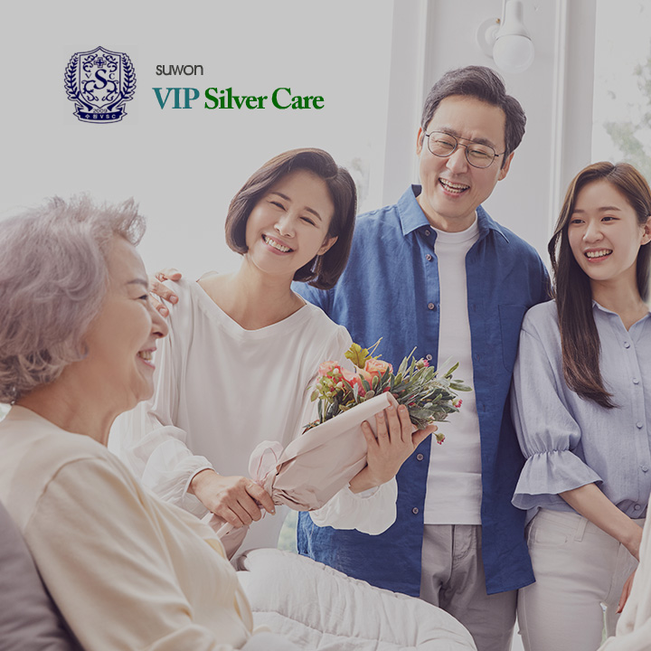 수원 VIP 실버케어 웹사이트 프로젝트